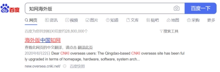 caj文件怎么转换成PDF(批量caj文件怎么转换成pdf)